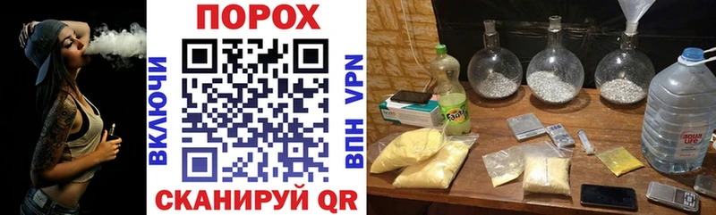 цены Ельня Amphetamine VHQ