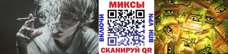 купить наркотик Ельня БУТИРАТ 99%