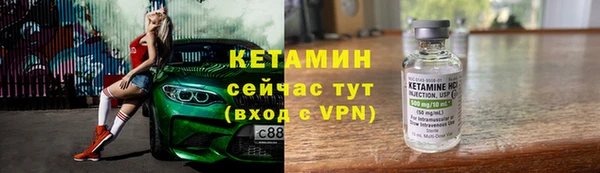 соль ск Баксан