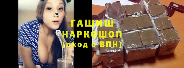 а пвп мука Балабаново