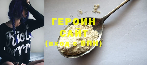 меф VHQ Ветлуга