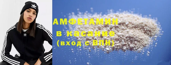 а пвп мука Балабаново