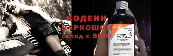 а пвп мука Балабаново