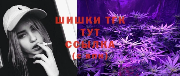 мескалин Арсеньев