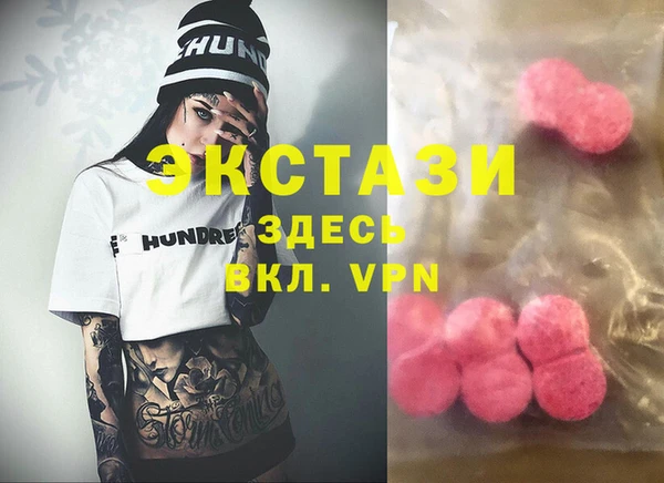 крисы Аркадак