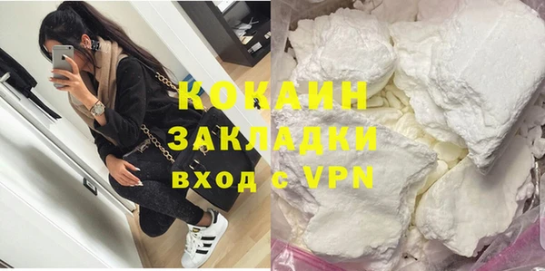 а пвп мука Балабаново