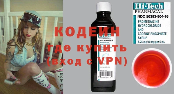 крисы Аркадак